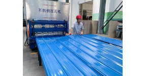 聚焦行業(yè)新機(jī)遇 | 偉業(yè)這款綠色建材廣受